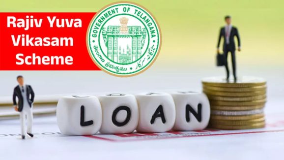 Telangana Youth Flock to Category 4 Loans Under Rajiv Yuva Vikasam