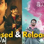 Telugu Movies That Revived Legendary Titles