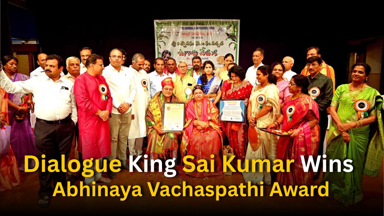 Dialogue King Sai Kumar Wins Abhinaya Vachaspathi Award in Pune