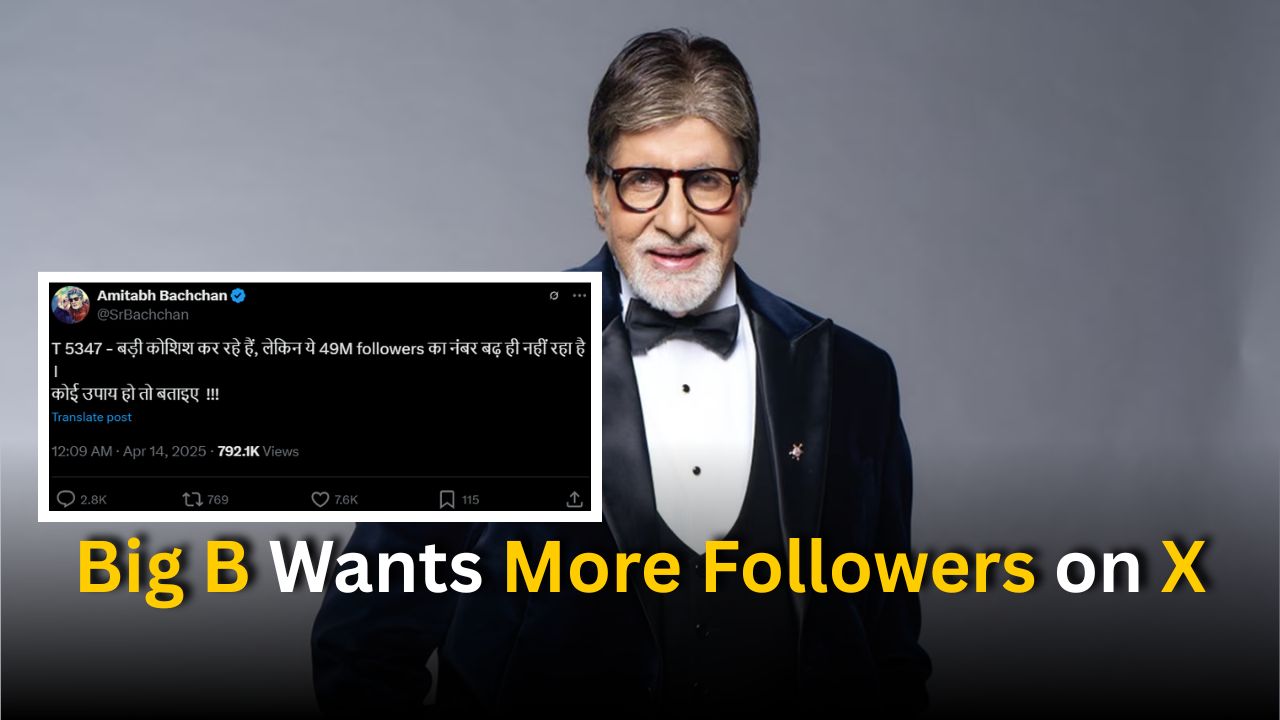 Amitabh Bachchan Seeks Follower Tips, Worthy Replies from Fans