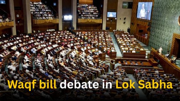 Waqf bill debate in Lok Sabha: Complete Details