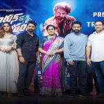 Jr NTR Tries to Raise Kalyan Ram’s Collar at S/O of Vyjayanthi Event