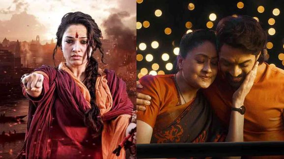 Odela 2-Arjun S/O Vyjayanthi Success Meets vs Silent Theatres: Reality Check?