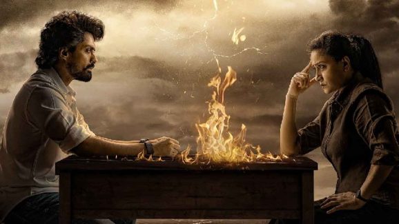 Arjun S/O Vyjayanthi Day 1 Collections: Promising Start Despite Mixed Reviews?