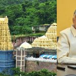 AP CM Chandrababu Naidu directs inquiry to Simhachalam temple Tragedy