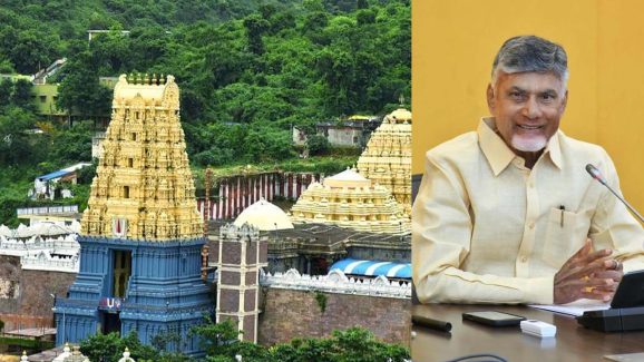AP CM Chandrababu Naidu directs inquiry to Simhachalam temple Tragedy