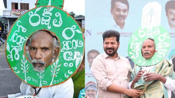 Telangana’s ‘Tree Man’ Darwaipalli Ramaiah Passed Away