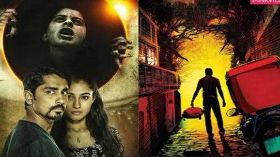 Top 10 South Indian Horror Films You Shouldn’t Miss on OTT