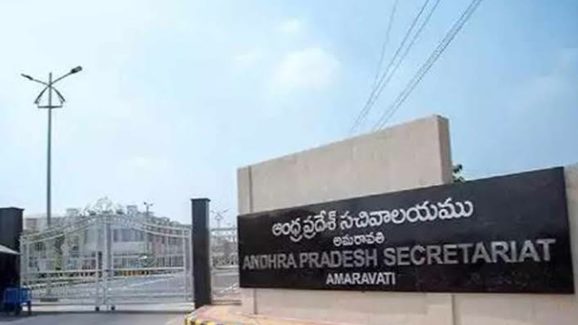 Fire Breaks Out in AP Secretariat Battery Room
