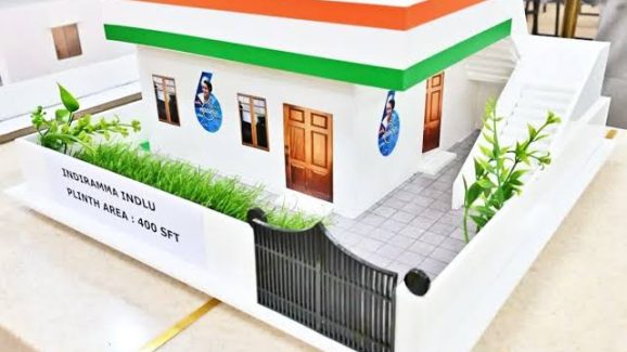 390 Engineers to Be Recruited for Indiramma Housing in Telangana