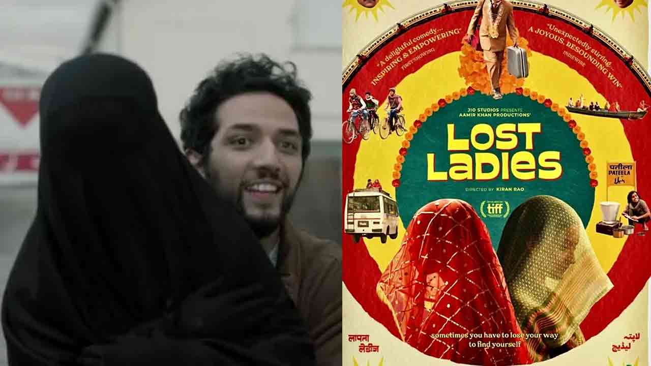 Did Laapataa Ladies Copy Burka City? Writer Biplab Goswami Reacts