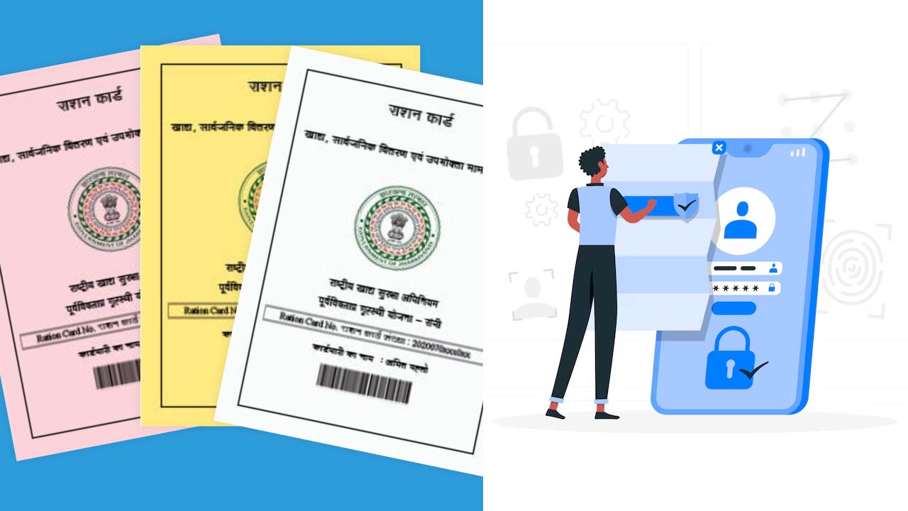Ration Card Scheme Update: e-KYC In 7 Steps For Free Ration