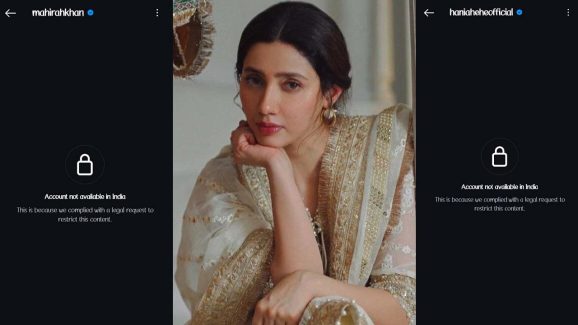 Mahira Khan & Hania Aamir’s Instagram Blocked After Pahalgam Attack