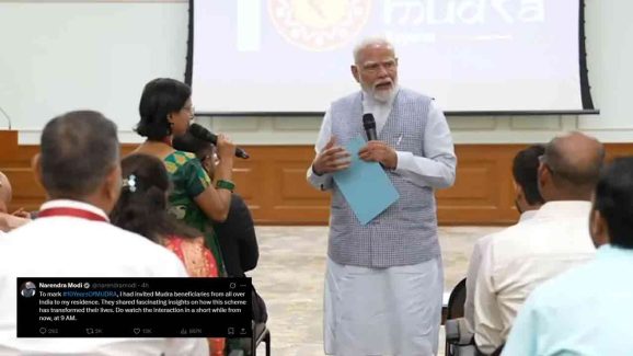 PM Modi talks about MUDRA: Why did his response go viral?