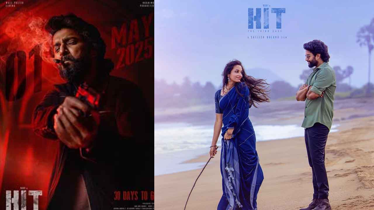 Top 5 Reasons to Watch Nani’s Hit 3