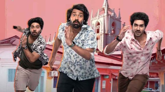 Mad Square On OTT: When-Where to Stream Maxx Blockbuster