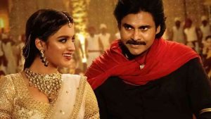 Hari Hara Veera Mallu: Sequel Update Out Before First Part Release