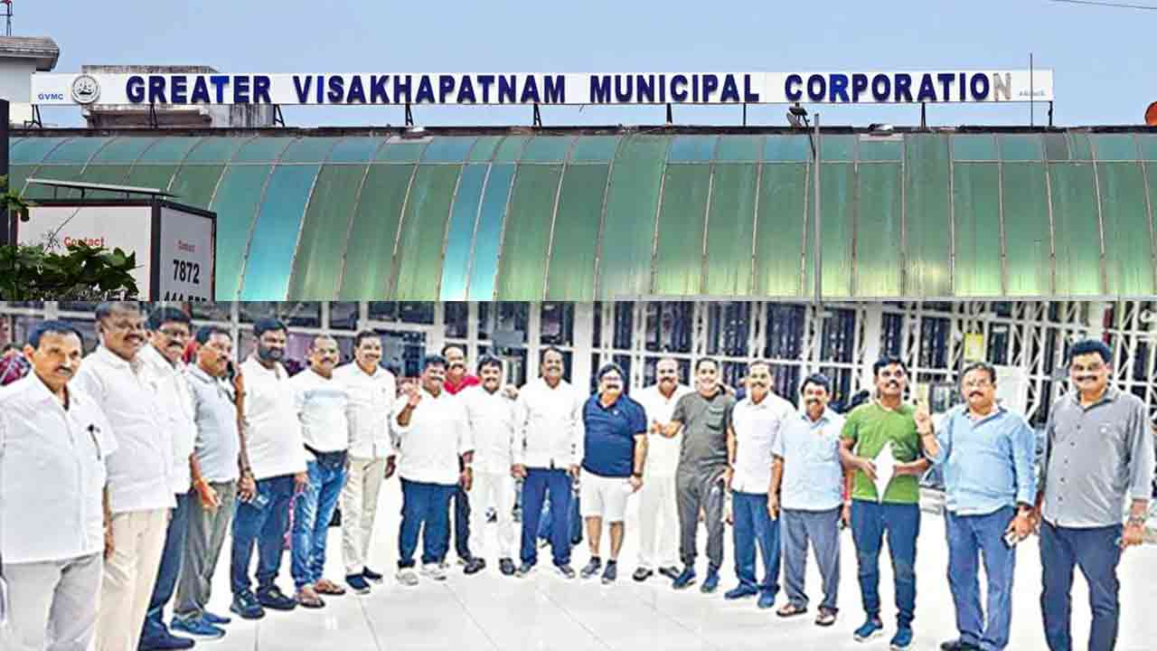GVMC Politics: Tough Battle for Visakhapatnam Mayor Seat