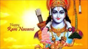 Sri Ram