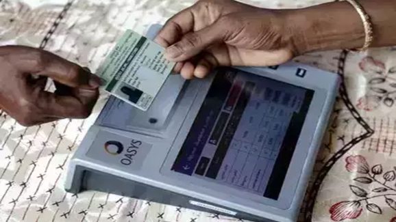 AP Introduces ATM Style Ration Cards; Here Are Features