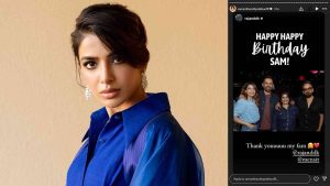 Samantha Ruth Prabhu Sparks Second Marriage Rumours: Here's Truth