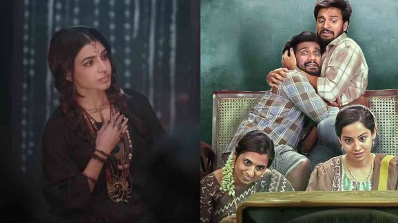 Subham Trailer Out: Samantha’s Special Appearance Steals Spotlight