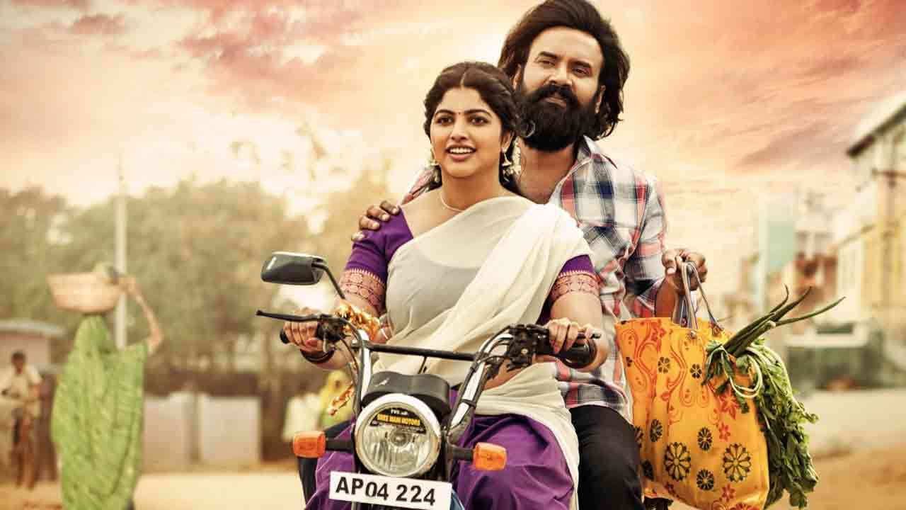 Review of the Film ‘Suryapeta Junction’
