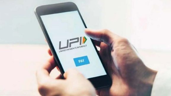 Sent Money To Wrong UPI Number? 1 Step To Get It Back