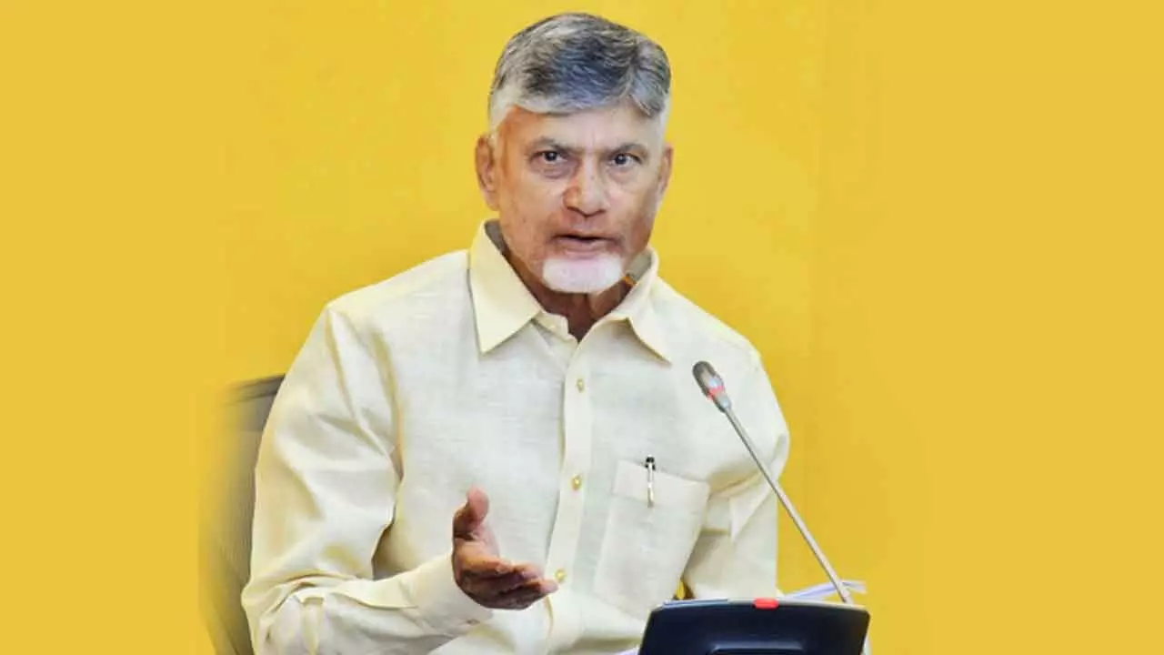 DGP Reviews Chandrababu Naidu’s Security in Wake of Terror Threats