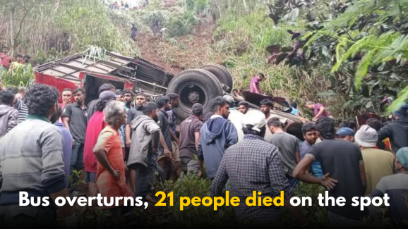 Fatal road accident: Bus overturns, 21 people died on the spot