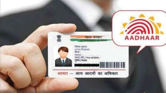 Protect Your Aadhaar Card from Misuse by Locking It – Know How