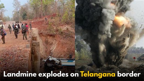 Maoistic Attack on Telangana border: 3 policemen die on the spot