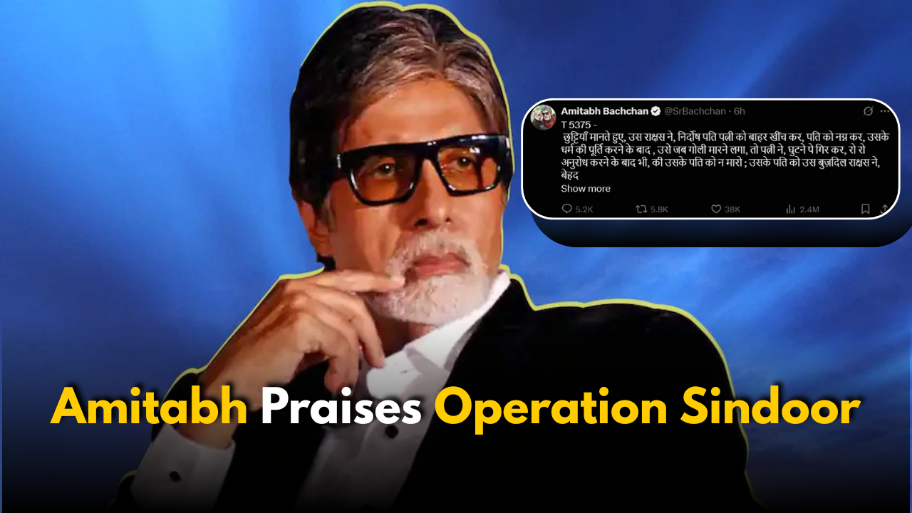 Bachchan Breaks Silence, Praises Operation Sindoor