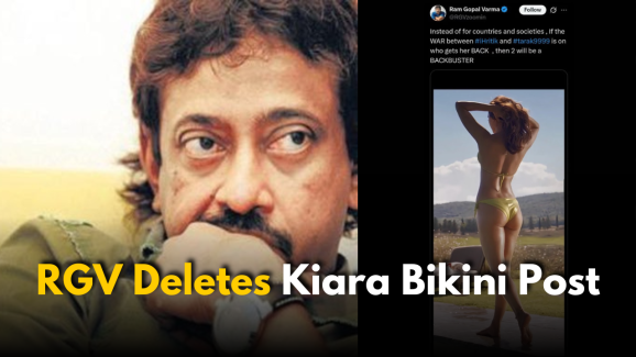 RGV Deletes Kiara Advani Bikini Post After Backlash