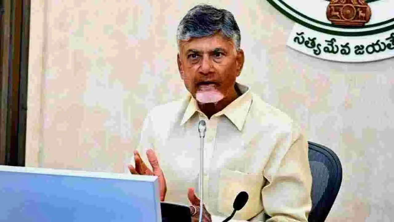 CM Chandrababu Naidu Visits Kurnool for Development Programs