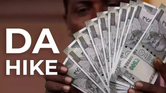 DA Hike Alert: Central Govt Employees Likely to See 3% Raise