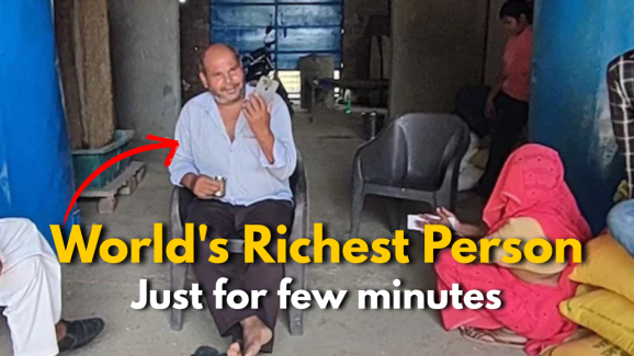 UP Man becomes “World’s Richest Person”: Just for few minutes