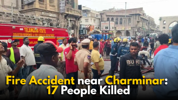 Hyderabad Fire Accident: 17 People Killed