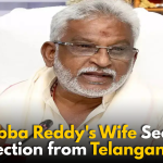 YSRCP MP Subba Reddy’s Wife Seeks Protection from Telangana High Court