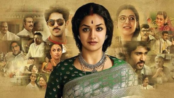 7 Years of Mahanati: 7 Reasons Why It Remains the Best Biopic in Tollywood