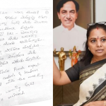 Letter Bomb in BRS? Kavitha’s Silence Fuels Speculation
