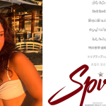 Tripti Dimri Joins Prabhas as Female Lead in Spirit