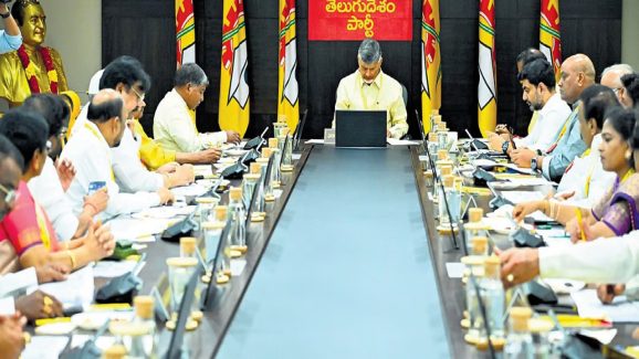 TDP Plans Grand Public Meeting on Final Day of Mahanadu 2025 at Kadapa