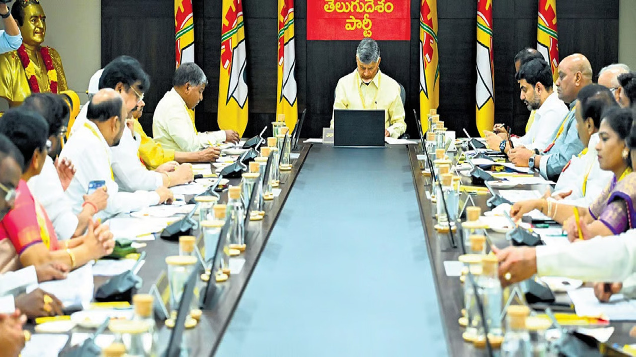 TDP Plans Grand Public Meeting on Final Day of Mahanadu 2025 at Kadapa