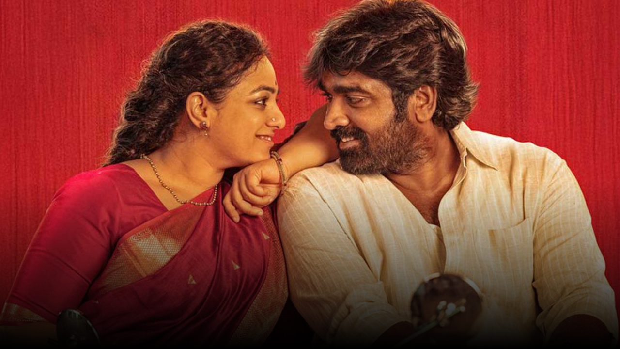 Thalaivan Thalaivii Teaser: Full on Chemistry with a twist