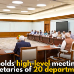 Operation Sindoor: Modi holds high-level meeting with secretaries of 20 departments