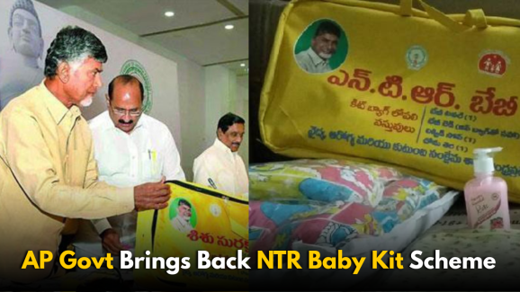 AP Govt Brings Back NTR Baby Kit Scheme After Four Years