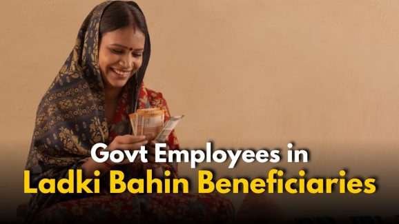 Maharashtra: Govt Employees Among Ladki Bahin Beneficiaries