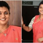 Roja Accused in Land Grabbing Case – Complaint Filed at TDP Office