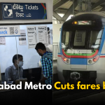 Hyderabad Metro Offers 10% Discount: Starting May 24